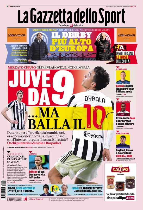 成为球迷口 成为球迷口