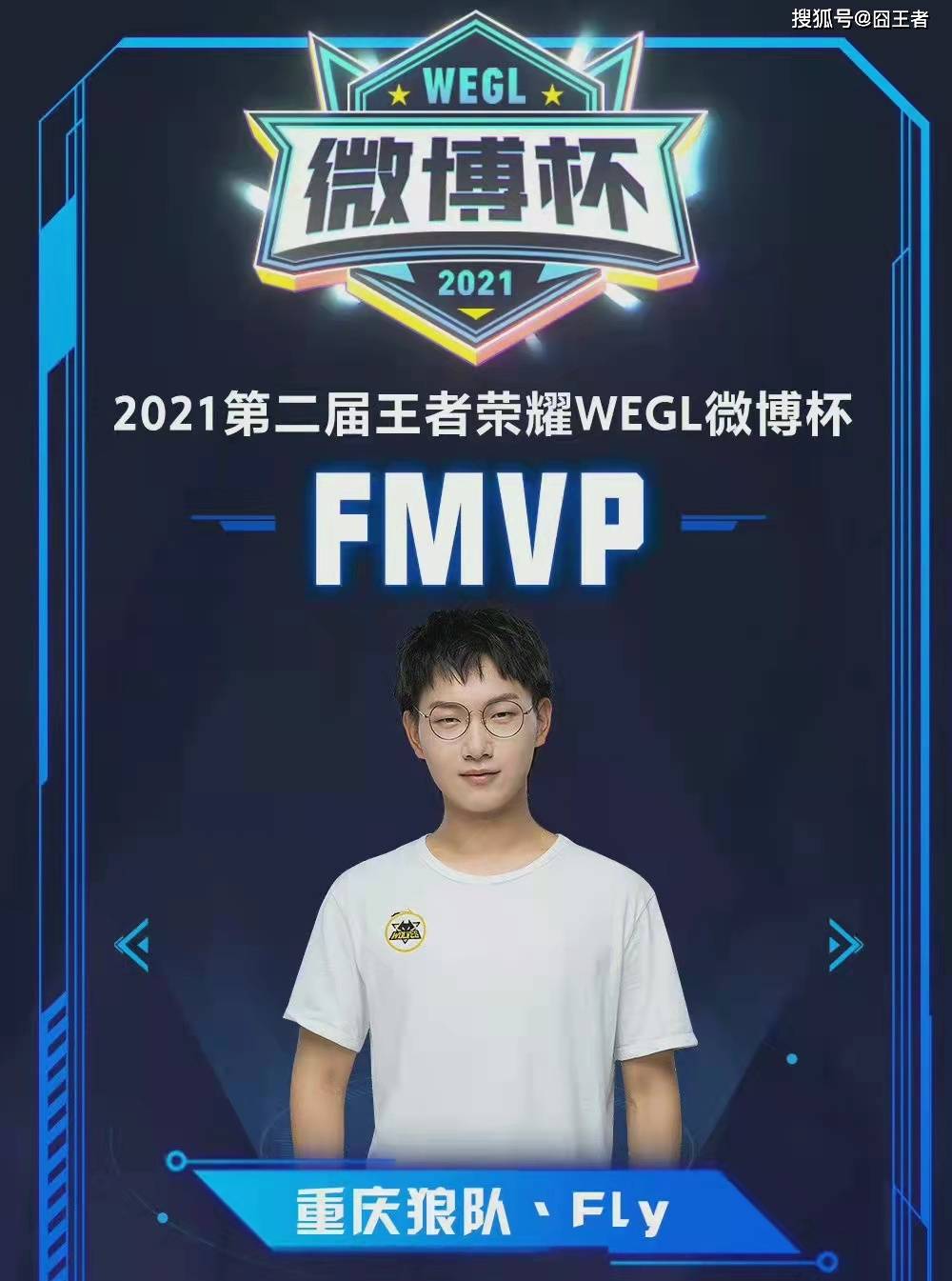 年轻球员正 年轻球员正