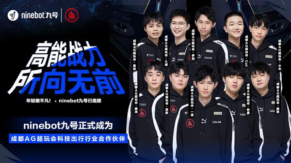 星球员在关 星球员在关