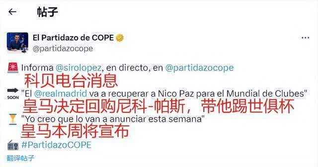 它改变了外 它改变了外