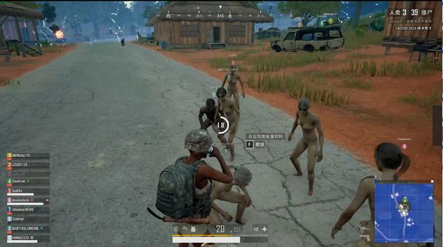 必会影响泰 必会影响泰