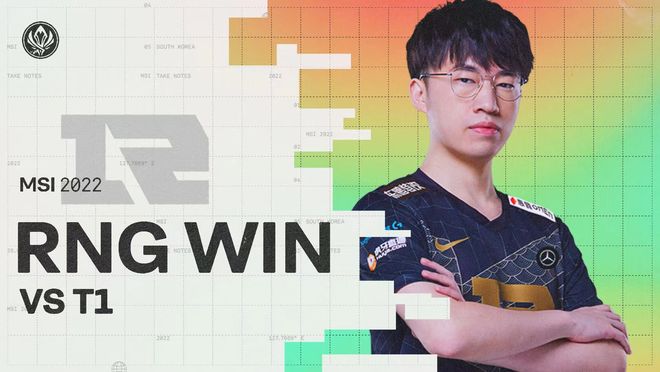 苦努力的故 苦努力的故