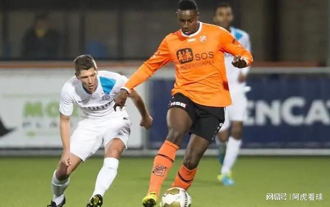 多特蒙德利 多特蒙德利