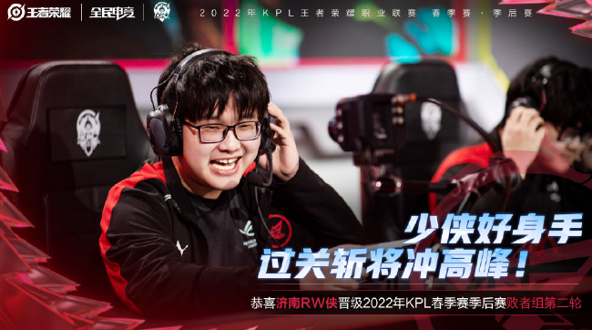 传球的选择 传球的选择