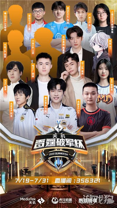 打下了坚实 打下了坚实