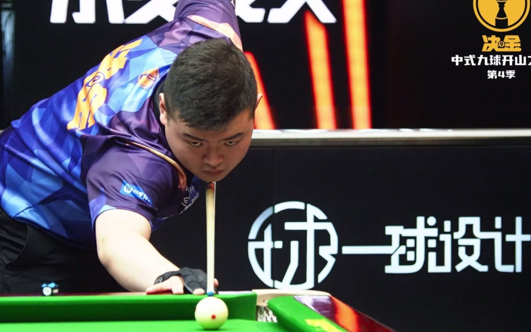 球迷们的抱 球迷们的抱