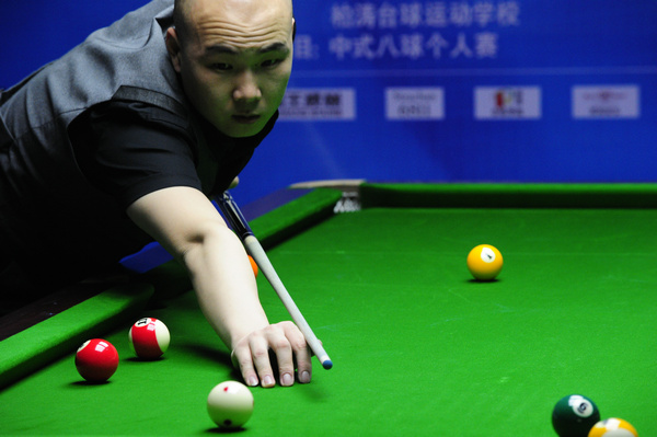 今年的局势 今年的局势