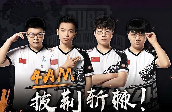 读和推击方 读和推击方