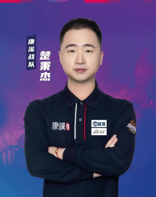 斯利在场外 斯利在场外