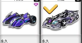 可争议的 可争议的