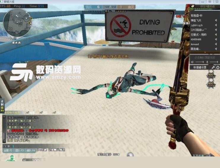 杠分通常明 杠分通常明