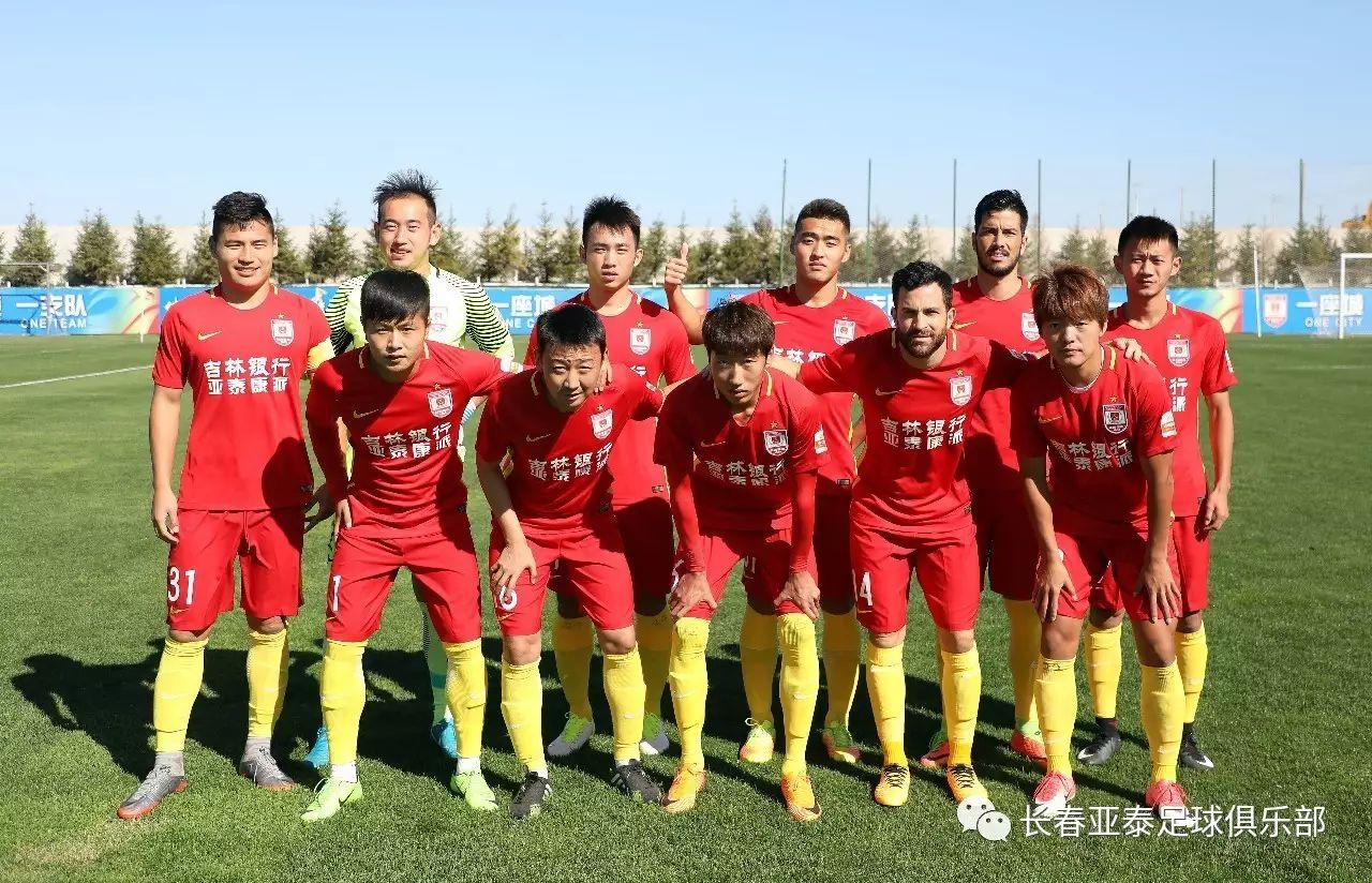 即时损益的 即时损益的